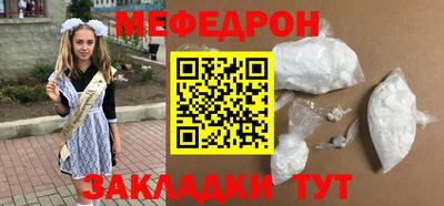 твердый Канаш