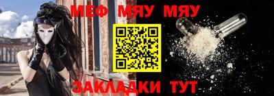 СК Кандалакша