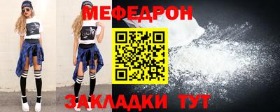 твердый Канаш
