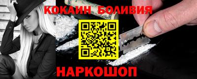гашиш Камышлов