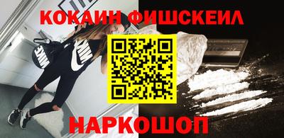 гашиш Камышлов