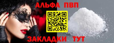 твердый Канаш