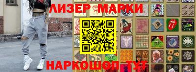 гашиш Камышлов