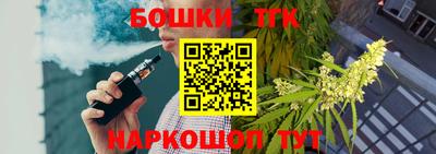 гашиш Камышлов