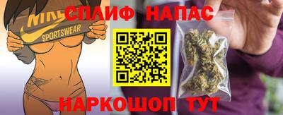 твердый Канаш
