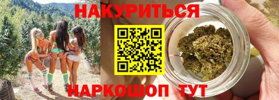 гашиш Камышлов