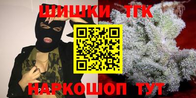 твердый Канаш