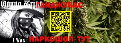 СК Кандалакша