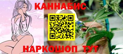 СК Кандалакша
