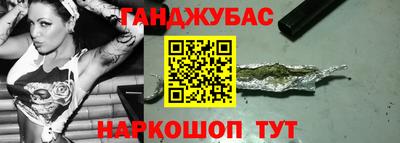 СК Кандалакша
