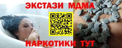 твердый Канаш