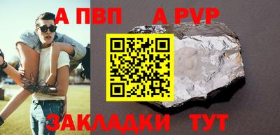 гашиш Камышлов