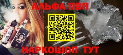 гашиш Камышлов