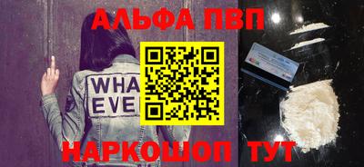 гашиш Камышлов