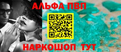 твердый Канаш