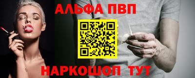 твердый Канаш