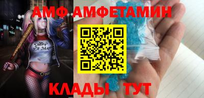 твердый Канаш