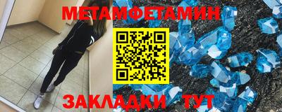 гашиш Камышлов