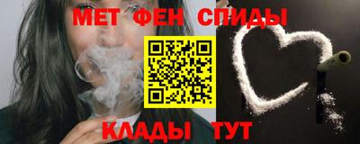 гашиш Камышлов