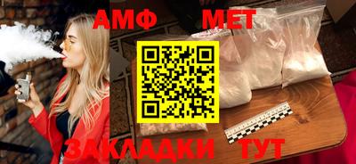 гашиш Камышлов