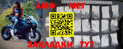 гашиш Камышлов