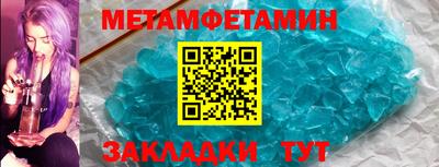 твердый Канаш