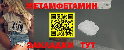 твердый Канаш