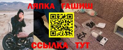 твердый Канаш
