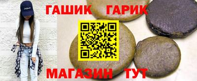 твердый Канаш