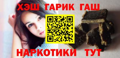 твердый Канаш
