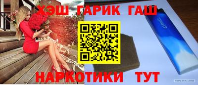 СК Кандалакша