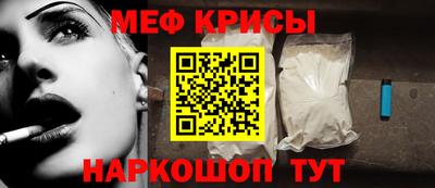 гашиш Камышлов