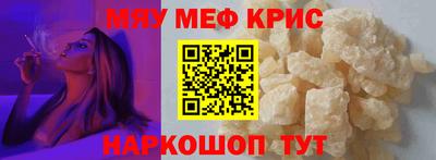 гашиш Камышлов