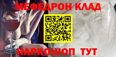 гашиш Камышлов